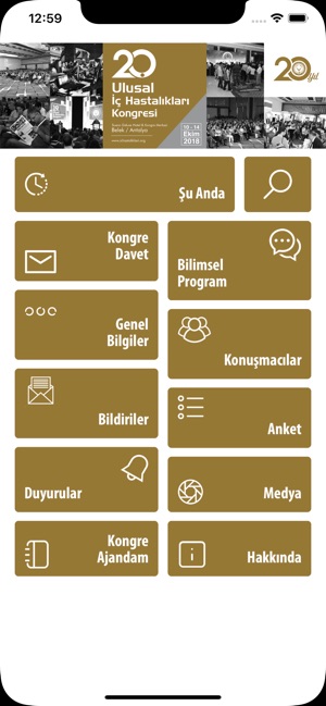 TİHUD 2018(圖1)-速報App