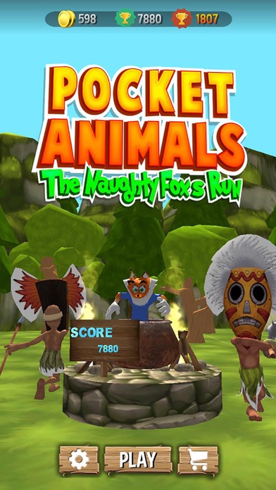 Escape Game : Tom Jungle Run screenshot 2