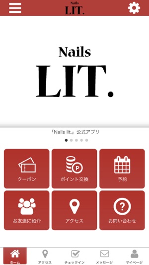 Nails lit.(圖1)-速報App