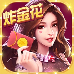 Texas Holdem Apple Watch App