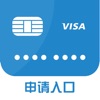 Credit Card manager- new one