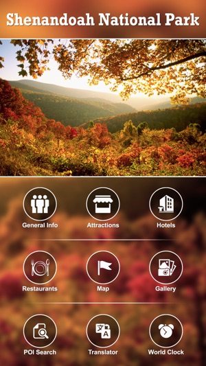 Shenandoah National Park(圖2)-速報App