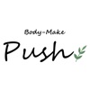 Body-Make Push