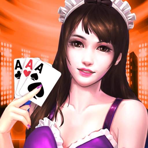 真人棋牌-澳门娱乐场棋牌合集