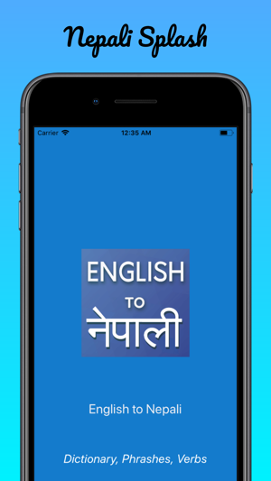 English to Nepali Translator