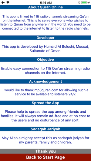 Quran Online(圖9)-速報App