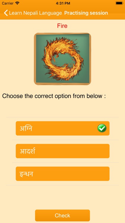 Learn Nepali Language screenshot-3