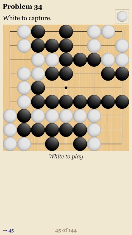 SmartGo Player