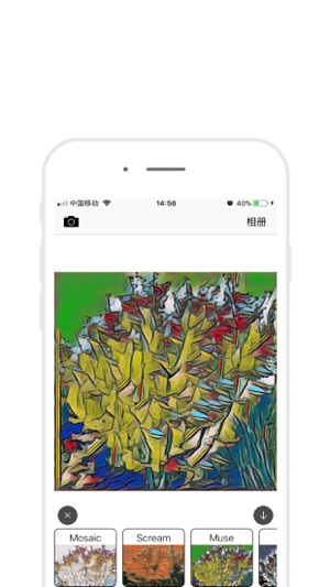 ColorsArt(圖6)-速報App