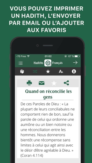 Hadiths Français + Coran(圖3)-速報App