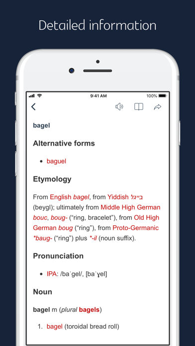 How to cancel & delete Spanish Etymology and Origins from iphone & ipad 2