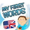 My First Words - Learn English