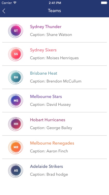 BBL league 2017-18 screenshot-3