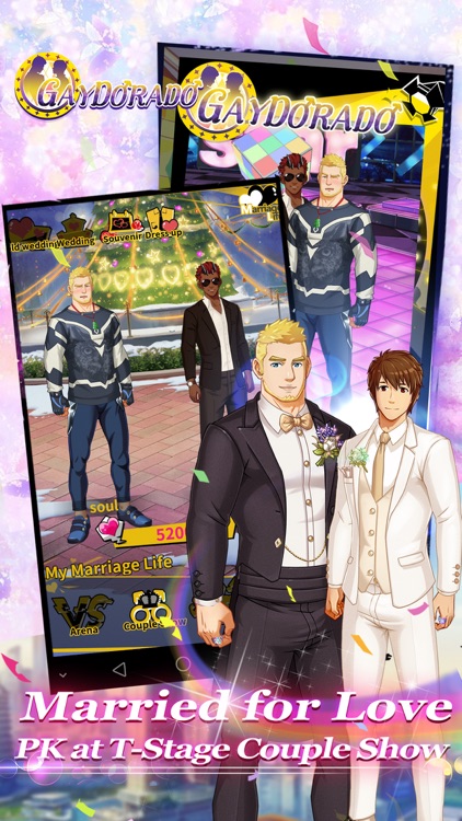 Gaydorado screenshot-2