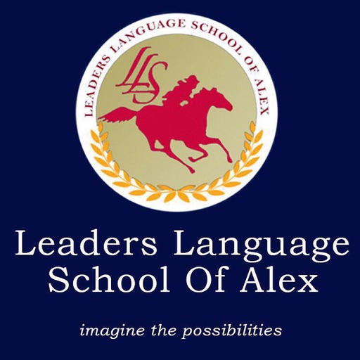 Leaders School