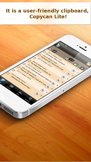 用戶友好剪貼板 : Copycan Lite(圖1)-速報App