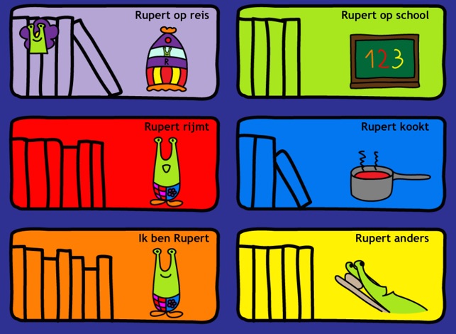 Rupert(圖2)-速報App