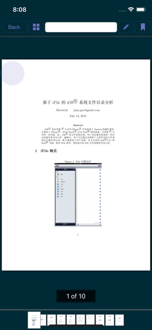 File Manager - Exchange files(圖4)-速報App