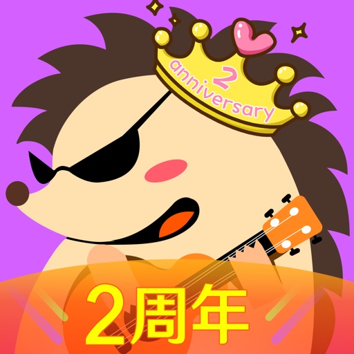疯播直播-网红视频交友直播平台