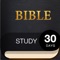 30 Day Bible Study Challenge is designed to help you make progress in bible study by these effective bible study plans