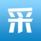 太原市公安局治安支队紧跟公安基础信息化发展趋势，在全省范围内率先研发了社会化信息采集APP，依托移动客户端采集单位基础信息、从业人员信息、日常交易信息及社会安全隐患等治安信息，有效解决了信息来源单一、准确率不高、覆盖面不广的问题。同时，围绕“民生”主题，为群众提供便民服务、业务咨询、警情提示等服务，搭建了一座警民互动、服务民生的新桥梁。