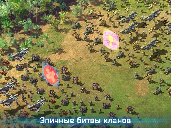Скачать игру Battle for the Galaxy War Game