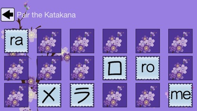 Katakana: Matchups screenshot1