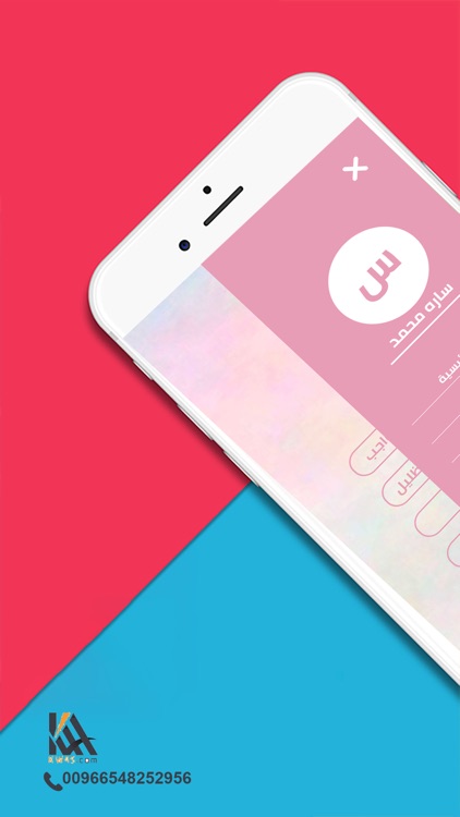 BrowFairy screenshot-3