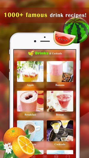 Drink Recipes & Cocktails(圖1)-速報App