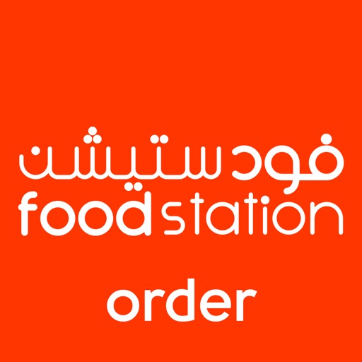 FS Order icon