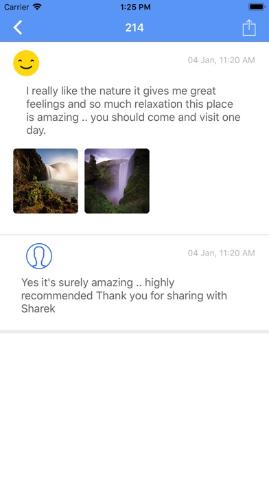 Sharek - شارك screenshot 3