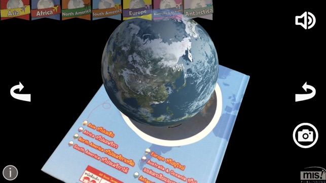 MIS World AR Book(圖2)-速報App