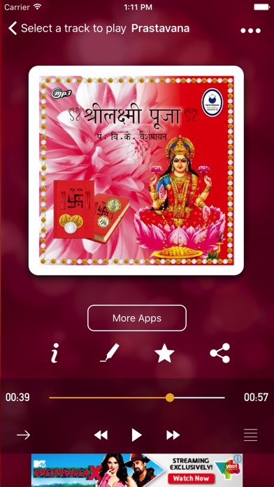 Devi Stuti and Mantras screenshot 4