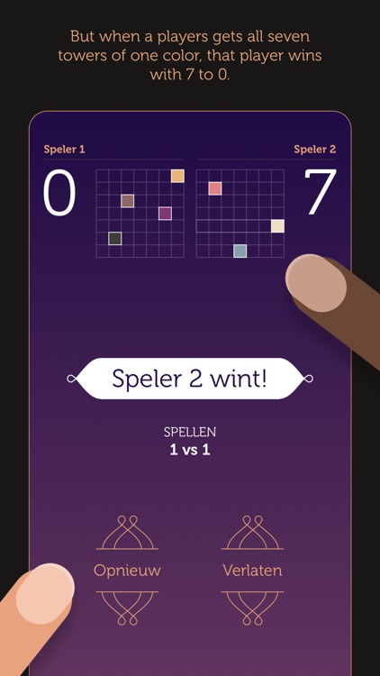 Sevn screenshot-4