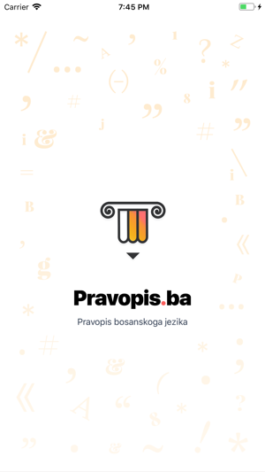 Pravopis.ba(圖1)-速報App