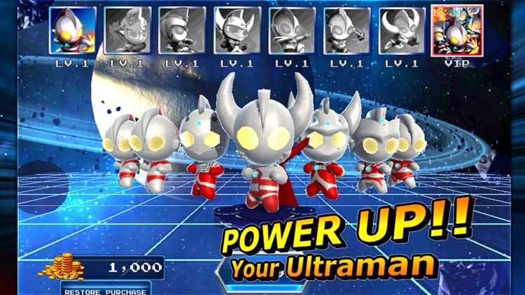 Ultraman Rumble2:Heroes Arena