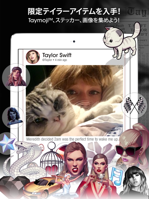 Taylor Swift: The Swift Life™のおすすめ画像3