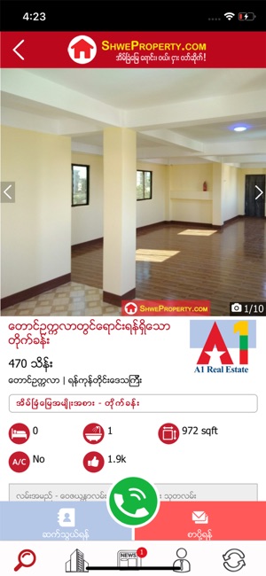 Shwe Property(圖5)-速報App