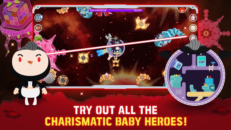 Baby Hero - Infinity Space screenshot-4