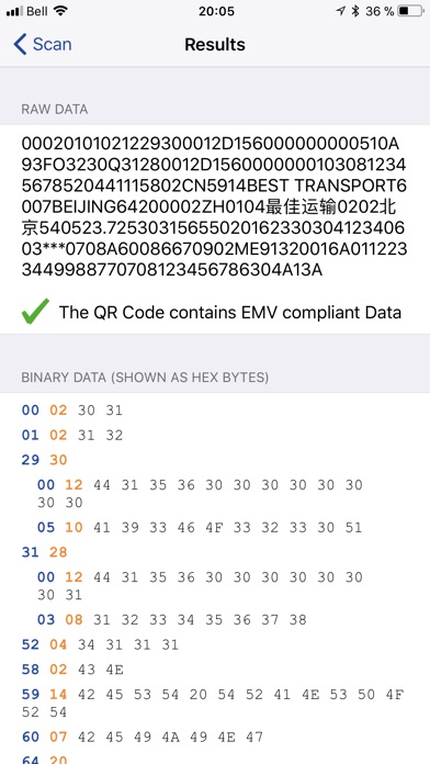 EMV QR Code Reader & Generator screenshot 2