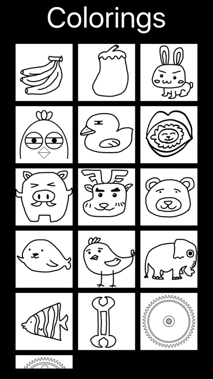 Amblyopia Training