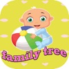 Baby Family Tree Pro