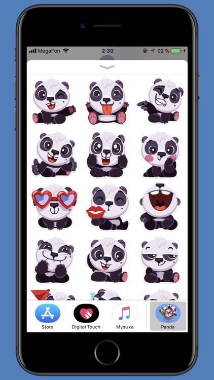 pandaSTiK sticker for iMessage