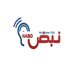 NABD Survey