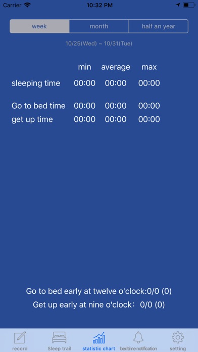 SleepTracker-Sleep Helper screenshot 2
