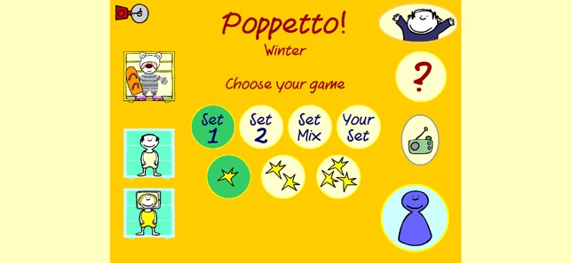 Poppetto Winter(圖3)-速報App