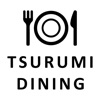 TSURUMI DINING（ツルミダイニング）