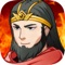 Unified Kingdoms is a stand-alone RPG tournament based on the real-time tactics of the Three Kingdoms theme