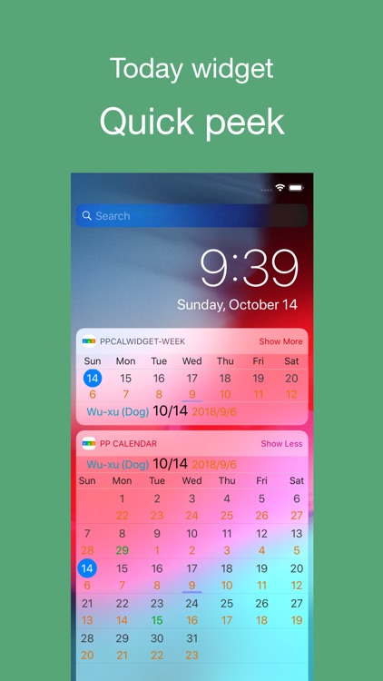 PP Chinese Lunar Calendar