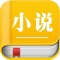 千万本精选新书、热门小说任你阅读,书友阅读必备的小说阅读器!